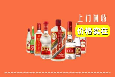 益阳资阳区回收烟酒