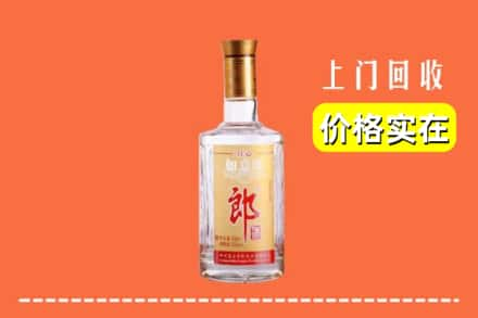 益阳资阳区回收老郎酒